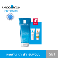 [ฟรี 2 ชิ้น] ลา โรช-โพเซย์ La Roche-Posay Effaclar Gel เจลล้างหน้า สำหรับผิวมัน 200ml. [ฟรี! เอฟฟาคลาร์ ดูโอ[+] 3ml. และแอนเทลิโอส ยูวีมูน400 3ml.]