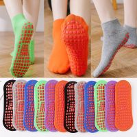 1Pair Women Yoga Cute Elasticity Socks Silicone Non-Slip Floor Socks Cotton Breathable Sport Boy Girl Trampoline Toddler Socks Socks Tights