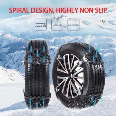 1PC Car Tire Wheels Snow Chains Snow Tire Anti-skid Chains Adjustable Anti-skid Winter Roadway Safety Tire Tendon Chain Winter