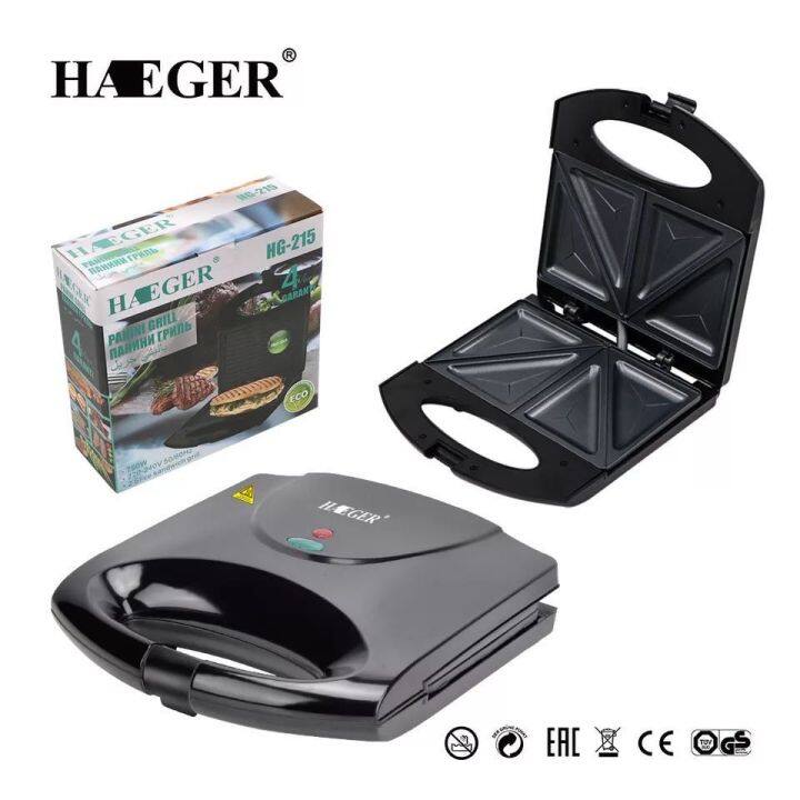 เครื่องทำแซนด์วิช-haeger-ขนาดกระทัดรัด-ขนมปังไม่ติด-รุ่น-hg-215-เครื่องทำเเซนวิช-เครื่องทำแซนวิส-เครื่องทำแซนวิซ-เครื่องทำแซนวิด-เครื่องทำแซวิช-เครื่องอบแซนวิช-ที่ทำแซนด์วิช-เตาทำแซนวิช-ที่ทำแซนวิช-เค