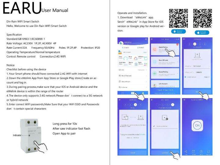 รีเลย์สวิตช์จับเวลาอัจฉริยะเบรกเกอร์-wi-fi-1p-n-din-พร้อมควบคุมระยะไกลโดยสามารถใส่ได้สมาร์ทโฮมกับ-alexa-google