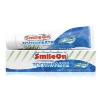 ยาสีฟันซูเลียน ยาสีฟันสไมล์ออน Smile On ขนาด 250g. [ซูเลียน]