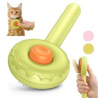 1pcs Pet Cat Dog Donut Hair Removal Comb Anti pain Cleaning Brush Hair Tools Pet Supplies For Shedding Grooming