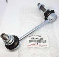 ลูกหมากกันโคลงหน้าซ้ายVIGO REVO 4WD CHAMP 11-14 FORTUNER 08-10 (ราคาต่อ1ข้าง)#48810-0K010****ขอมีไม่มาก แต่ไม่ขาดนะจ๊ะ****