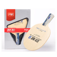 Original DHS Power G9 PG9 Table Tennis Blade ping pong Blade table tennis bat FREE Edge Tape