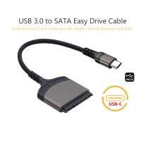 23cm USB 3.0/Type C To SATA Cable 7 15/22 Pin Computer Connector Aluminum Shell External Converter 1 Gbps for 2.5 Inch SSD HDD