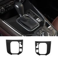 For Mazda CX-9 CX9 2016-2020 Carbon Fiber Car Interior Refitting Central Control Gear Shift Decor Panel Cover Sticker