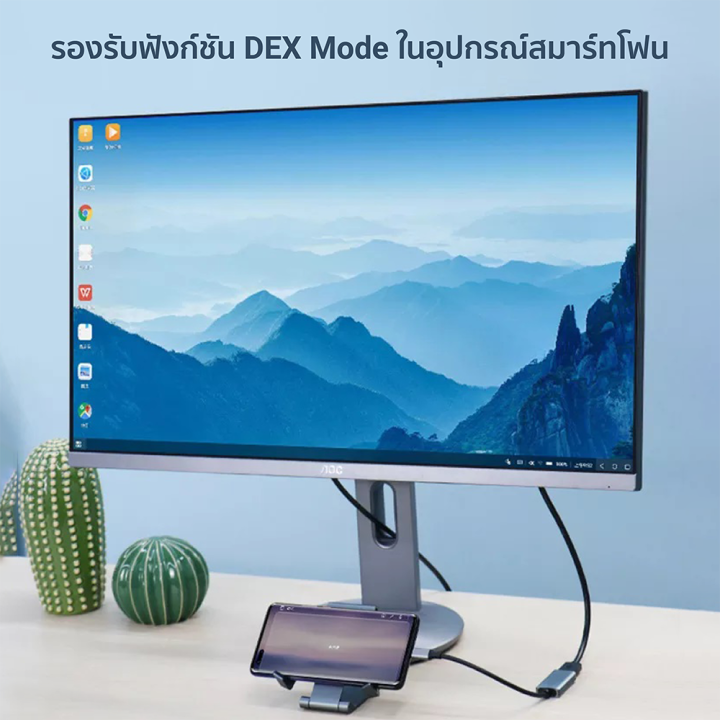 ราคาพิเศษ-499-บ-hagibis-tch01-tch02-หัวแปลง-type-c-to-hdmi-ความละเอียด-4k-60hz-30hz-1y