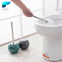 PEISI Stainless Steel Toilet Brush Quick Draining Clean Tool For WC Accessories Drainable Toilet Brush Bathroom Accessories Set