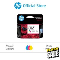 ตลับหมึกปริ้นเตอร์ HP 682 Original Ink Advantage Cartridge / HP Deskjet: 6075, 6475, 4176, 2335, 2776, 2777 #หมึกปริ้นเตอร์  #หมึกเครื่องปริ้น hp #หมึกปริ้น   #หมึกสี #ตลับหมึก