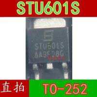 10pcs STU601S TO-252