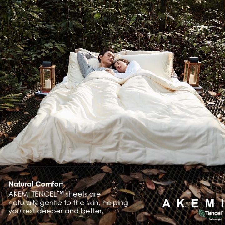 akemi-tencel-touch-serenity-quilt-cover-set-43cm-deep-850tc-queen-king-akemi