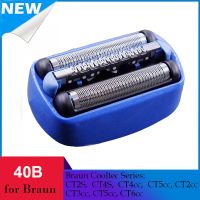 ?เปลี่ยนมีดโกนฟอยล์และหัวคัตเตอร์สำหรับ40B Braun เครื่องโกนหนวด Ct2s/Ct2cc/Ct3cc/Ct4s/Ct4cc/Ct5cc/ใบมีดที่เป็นหัว Ct6cc