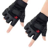 2X Men Outdoor Sports Half Finger Gloves PU Leather Motocycle Racing Slip-Resistant（Black）