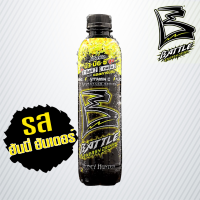 เครื่องดื่ม ENERGY DRINK รส Honey Hunter 1 ขวด สำหรับผู้ที่สูญเสียเหงื่อจากการออกกำลังกาย ขนาด 350 มิลลิลิตร. อุดมไปด้วยวิตามิน B C ซิงค์ จาก Battle Thailand