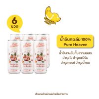 น้ำอินทผลัม 100% Pure Heaven 6 กระป๋อง ครูก้อย Polyphenol บำรุงไข่ บำรุงสเปิร์ม อินทผลัม บานาน่ามัม Bananamom ohevbomz]y,