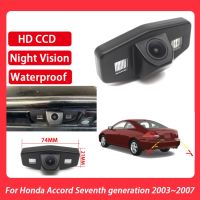 Kamera Spion จอดรถถอยหลังกันน้ำการมองเห็นได้ในเวลากลางคืนสำหรับ Honda Accord รุ่นที่เจ็ดรุ่น2003 2004 2005 2006 2007