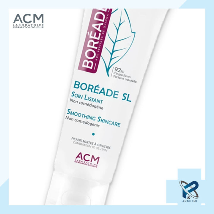 acm-boreade-sl-smoothing-skincare-40ml-ลดความมัน-เหมาะสำหรับผู้เป็นสิวง่าย-ผลัดเซลล์ผิวอย่างอ่อนโยน-ลดการอักเสบ-ลดความมันของแท้-100