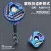 Ready mise 650ds anti-theft l dipstick modiftion is suitable for lonc vo - ảnh sản phẩm 1