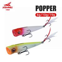 【hot】✿✎ FISHANT Noise Shot Fisheye Floating Fishing 6g-19g Artificial Wobbler Fake Bait Lures