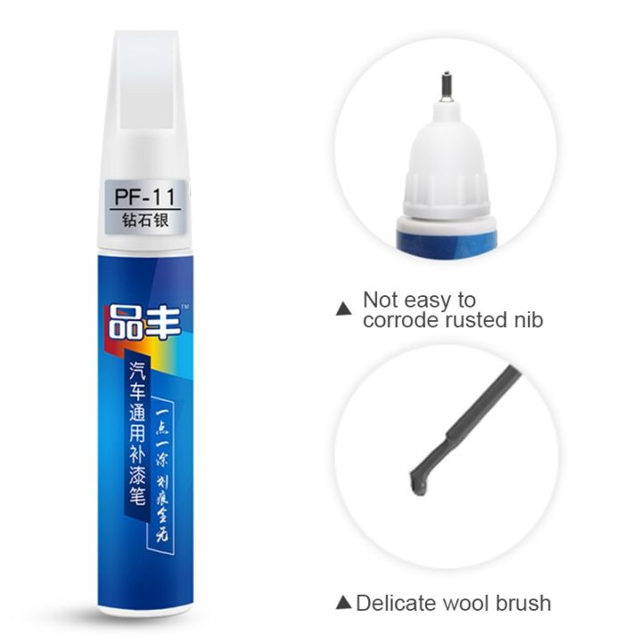 car-scratch-repair-paint-pen-20color-auto-touch-up-pens-for-car-scratches-clear-remover-paint-care-mending-painting-pen