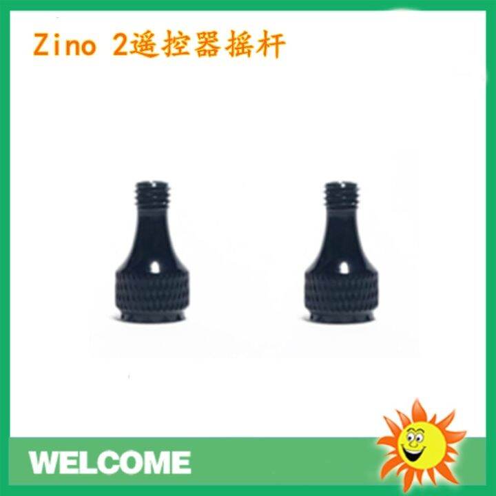 Hubsan Zino 2 Zino2 ZINO2 PLUS Zino 2 + /Zino MINI PRO โดรนอาร์ซี ...