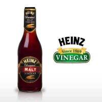 ไฮนซ์น้ำส้มหมักจากมอลต์ Malt vinegar Heinz Prodcut of usa 335ml