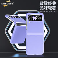 KISSCASE อัลตร้าหนังบางป้องกันการล่มสลายกรณีโทรศัพท์สำหรับ S Amsung G Alaxy Z พลิก4 5กรัมกรณีหรูหราคลาสสิกโลหะเลนส์กรอบฝาครอบป้องกันสำหรับ S Amsung Z พลิก3 Flip3 Flip4กรณี