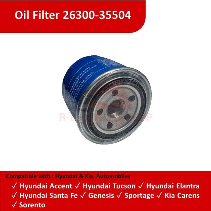 Mobis (2630035504) Engine Oil Filter Hyundai Accent, Tucson, Elantra