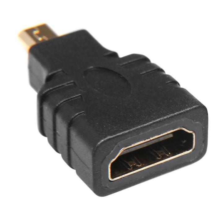 type-a-hdmi-รองรับอะแดปเตอร์แปลงเพศชายตัวเมียเป็น-micro-hdmi-สำหรับกล้องดิจิตอล