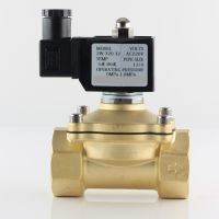 【hot】✿☢  AC220V DC12V DC24V G3/8  G1/2  G3/4  G1  G1-1/4  G1-1/2  Closed Solenoid Valve IP65 Fully Enclosed Coil