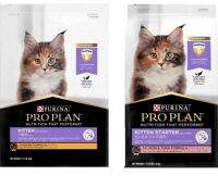 PRO PLAN CAT  8 KG. โปรแพลนลูกแมวมี2สูตร STARTERแม่และลูกแมว สินค้าพร้อมส่ง