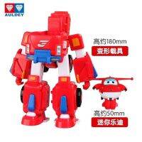 【Ready】? gs trforg robot Ledi combed mec suit diamond vehicle trforg boy and rl toys