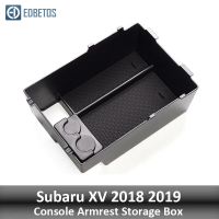 กล่องเก็บของที่เท้าแขนสำหรับคอนโซล Subaru XV 2018 2019กล่องถาดจัดระเบียบการจัดเตรียมอุปกรณ์เก็บของแบบถัง