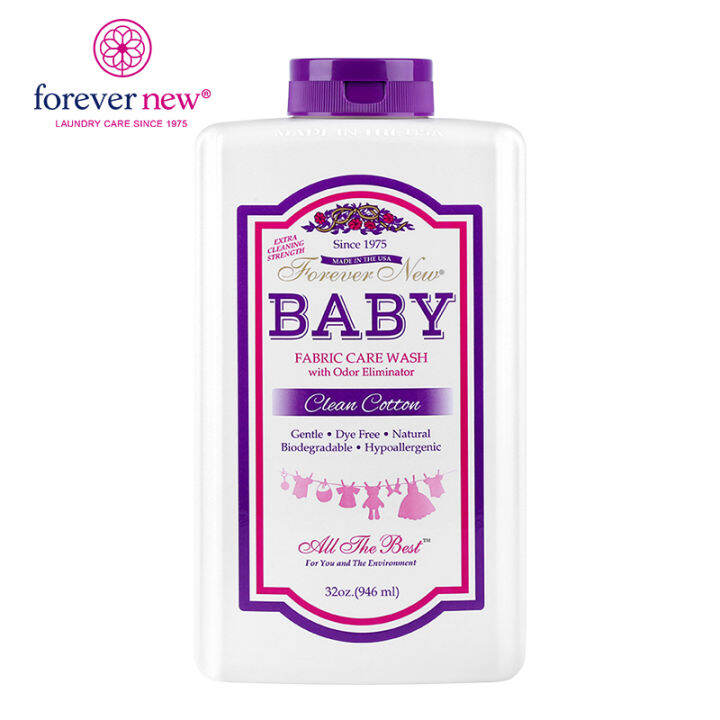 Fangxin baby laundry detergent imported 946ml of soft detergent for