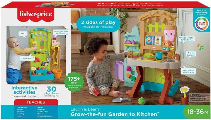 จากฟาร์มสู่ครัว-fisher-price-laugh-amp-learn-grow-the-fun-garden-to-kitchen-ราคา-4-390-บาท