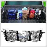 Car Organizer Rear Truck Storage Bag Luggage Nets Hook Net Dumpster For Chevrolet Colorado Silverado Corsa Pick Up Accessories