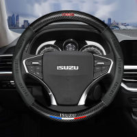 3D ลายนูนคาร์บอนไฟเบอร์หนังพวงมาลัยรถสำหรับ ISUZU DMAX MUX