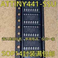 Sop14 Attiny441-Ssu 1-10ชิ้น