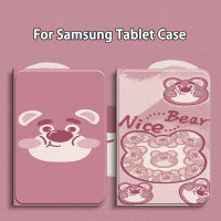 ?ส่วนลด?Lotso เคสลายการ์ตูนสำหรับซัมซุงกาแล็กซีแท็บ A8ฝาครอบ10.5สำหรับ Samsung S6Lite S7 T870 S8บวก S7FE ซิลิโคนคลุมป้องกันแท็บเล็ต