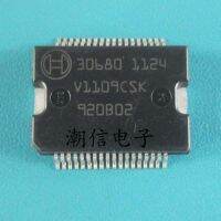 3pcs 30680 HSSOP-36