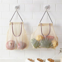 【cw】1PCS Large Capacity Hanging Bag Kitchen Storage Organize Mesh Pouch Fruit and Vegetable Storage In The Kitchen