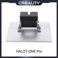 Creality ชุดเครื่องมือยึดติด HALOT-ONE โปรขึ้นรูปดั้งเดิมอะไหล่เครื่องพิมพ์3มิติ