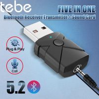 Tebe USB Bluetooth 5.2 อะแดปเตอร์เสียงเครื่องรับสัญญาณไร้สายการ์ดเสียง 3.5 มม.AUX Music Dongle สำหรับทีวีลำโพงรถยนต์ PC-EDCNM SHOP