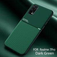 Realme 7 Pro 7 6 7i GT X7 Q2 Pro Narzo 20 Pro C17 4G 5GMatte เคสโทรศัพท์แฟชั่นแข็งนุ่มป้องกันการกระแทกเคสกันกระแทก TPU ใหม่หนังฝาปิดแม่เหล็กที่สง่างาม