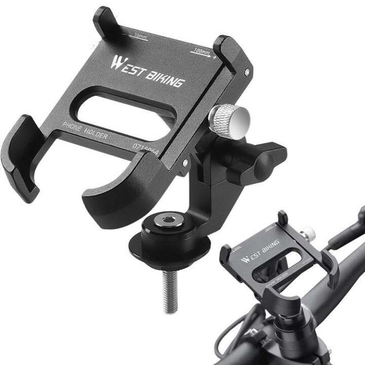 bicycle-phone-mount-adjustable-aluminum-alloy-cellphone-holder-multi-use-360-degrees-car-mount-holder-motorcycle-phone-bracket-mountain-bike-riding-navigation-bracket-for-bike-presents