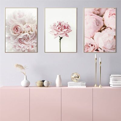 Ultra Chic Pink Flower โปสเตอร์สำหรับตกแต่งบ้าน-โมเดิร์นสีดำและสีขาวรูปภาพบนผ้าใบ-Perfect Wall Art สำหรับห้องนั่งเล่น