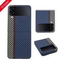 YTF-Carbon เคสคาร์บอนไฟเบอร์แท้สำหรับ Samsung Galaxy Z Flip 4บางเฉียบป้องกันการตกกระแทก Aramid เส้นใย Zflip 5ฝาแข็งโทรศัพท์