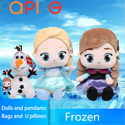 PAPITE【Ready Stock】Cartoon Snow Treasure Plush Toy Frozen 2 Singing Elsa Fashion Doll Wearing Blue Dress Toy for Girls
