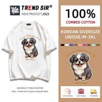 TrendSir ??มาใหม่?? เสื้อยืดเกาหลี สำหรับชายและหญิง เครื่องแต่งกายทํางานขนส่งในหน้าร้อ มี7สี M-3XL